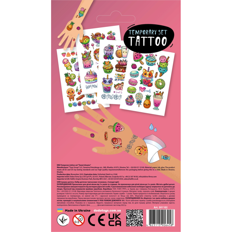 dodo-vaikiskos-laikinos-tatuiruotes-saldumynai (4)